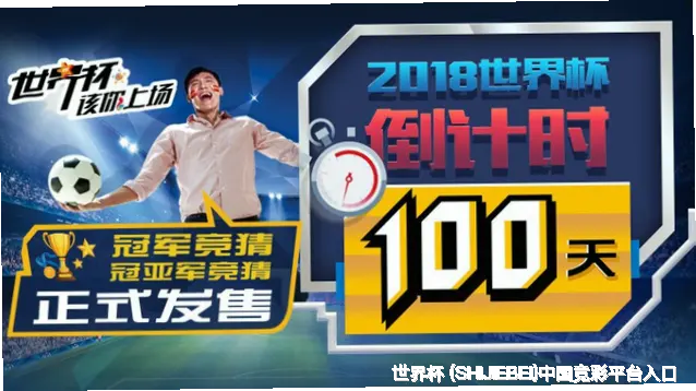 精英团队 权威认证